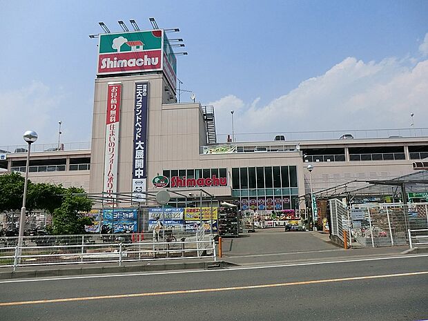 ホームセンター 350m 島忠家具ホ−ムセンタ−海老名店