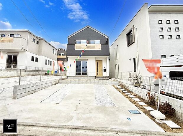 ■まずは一度ご覧ください