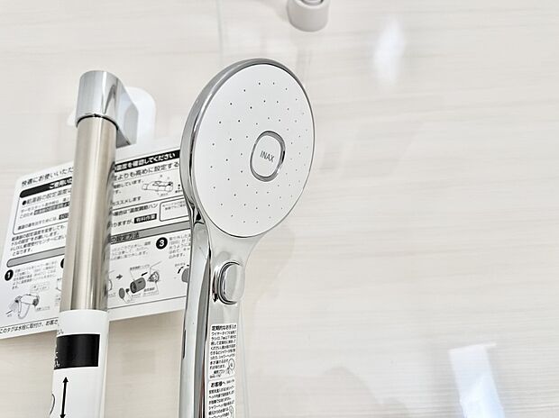 ■手元で簡単に止水できるため、水の無駄遣いを減らすことができます。