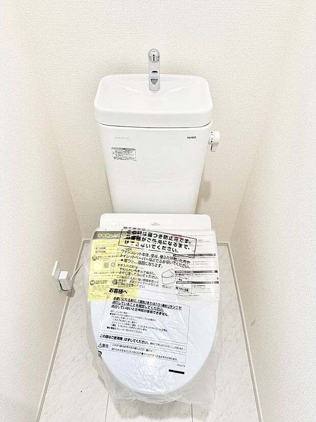 ■毎日使う場所だからこそ、清潔感溢れる空間