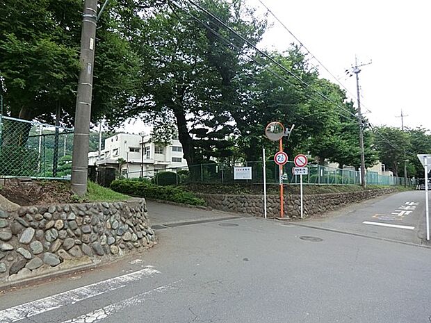 中学校 950m 相模原市立相陽中学校
