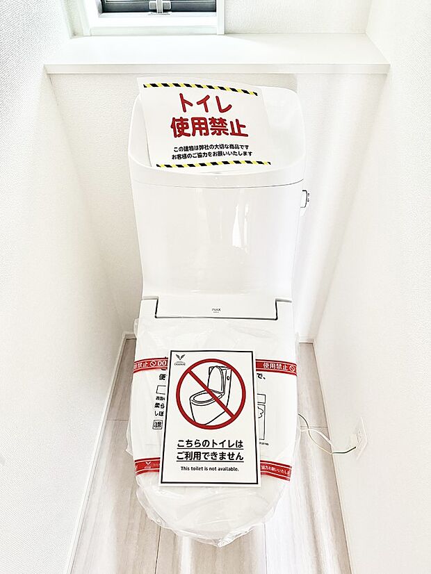 ■毎日使う場所だからこそ、清潔感溢れる空間