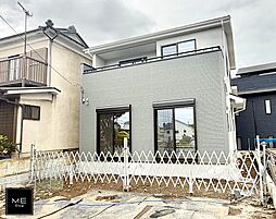 神奈川県秦野市入船町
