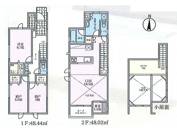 6号棟