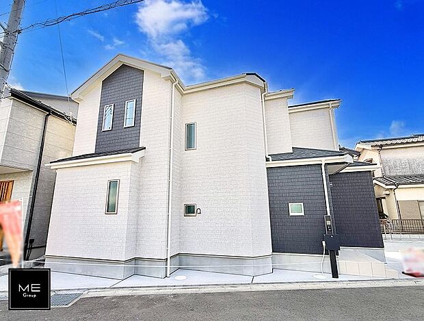 ■家族みんなが笑顔で過ごせる、安心感のある住まい