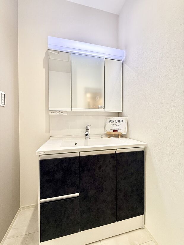 ■朝の準備がスムーズにできる広さです