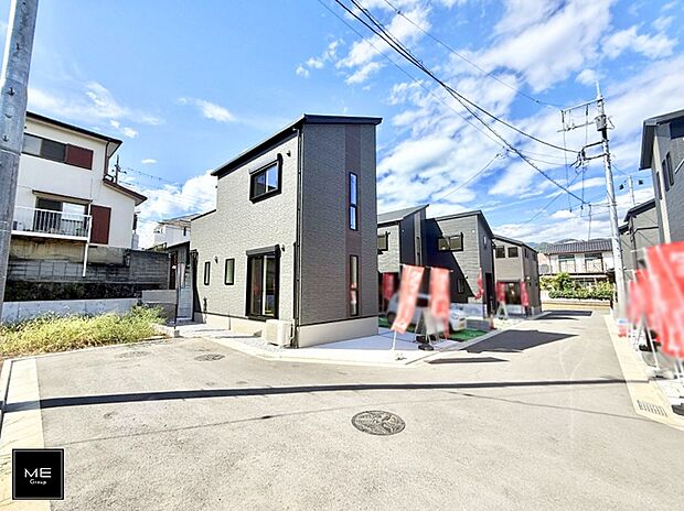 ■新しい住まい、街の新しい風景