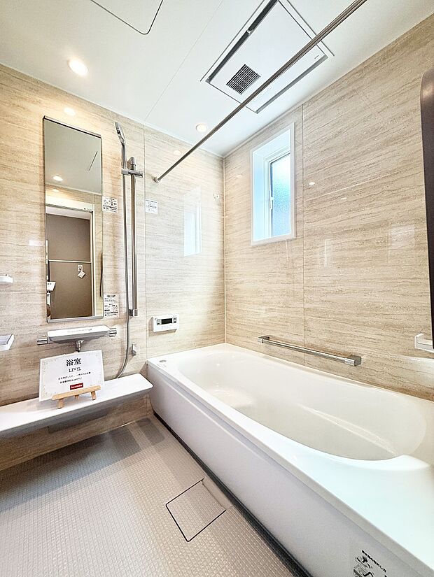 ■リラックスできる、穏やかな雰囲気です