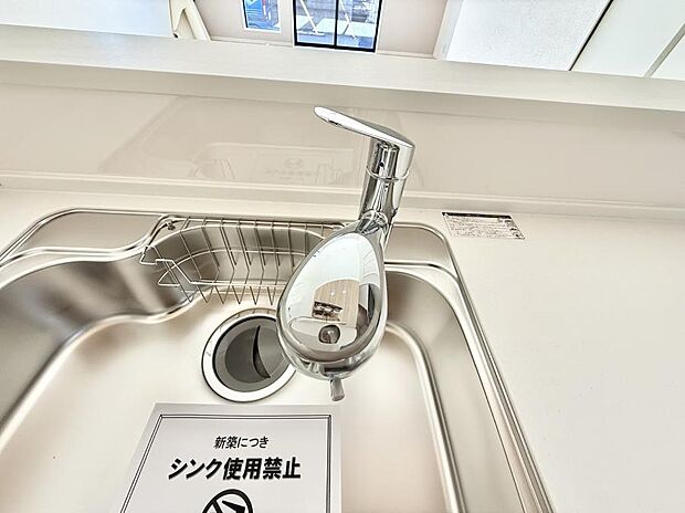 ■清潔でおいしい水を手軽に供給してくれます