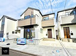 神奈川県大和市福田２丁目