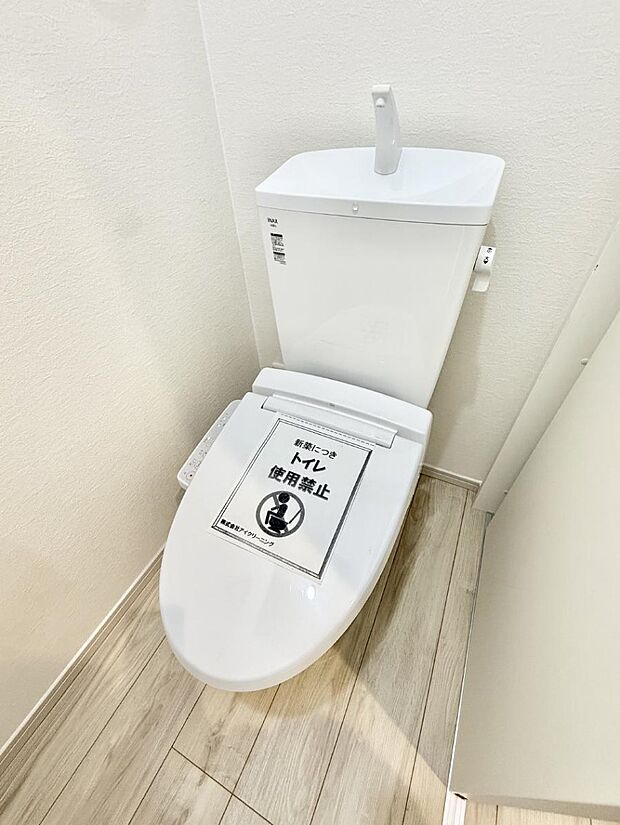 ■毎日使う場所だからこそ、清潔感溢れる空間