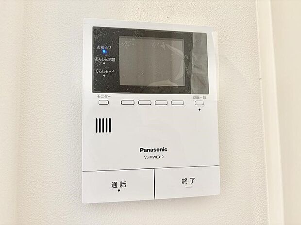 ■訪問者を確認できて安心感が増します