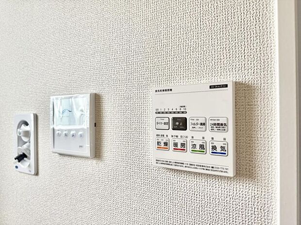 ■冬でも温かく、快適乾燥機能で湿気対策もバッチリ