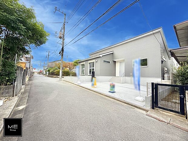 ■新しい時代の息吹を感じる、心地よい環境