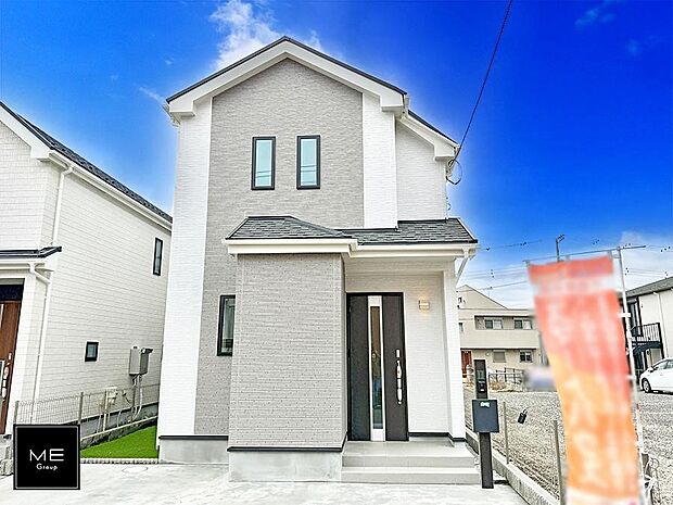 ■まずは一度ご覧ください