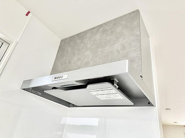 ■フードに覆われている為、匂いが換気扇に誘導され、効率的に排煙ができます