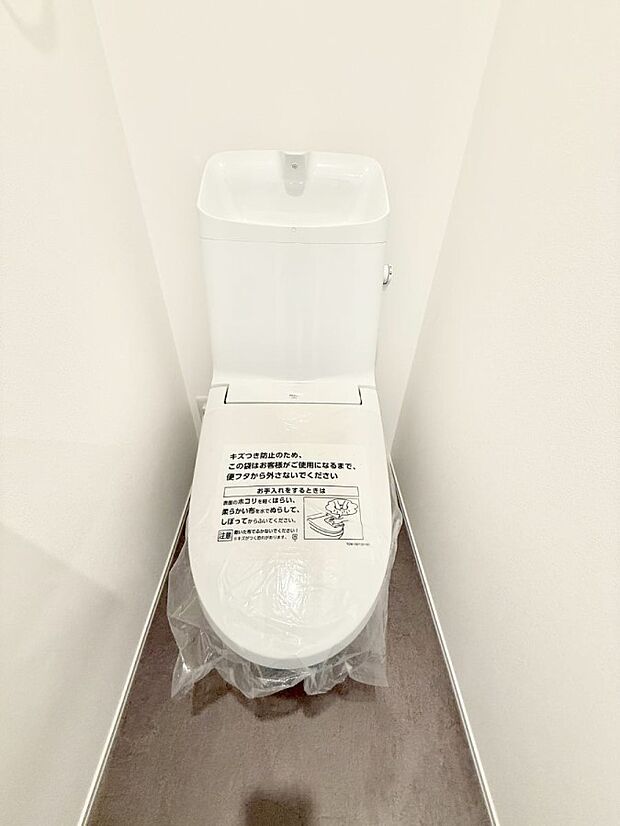 ■毎日使う場所だからこそ、清潔感溢れる空間