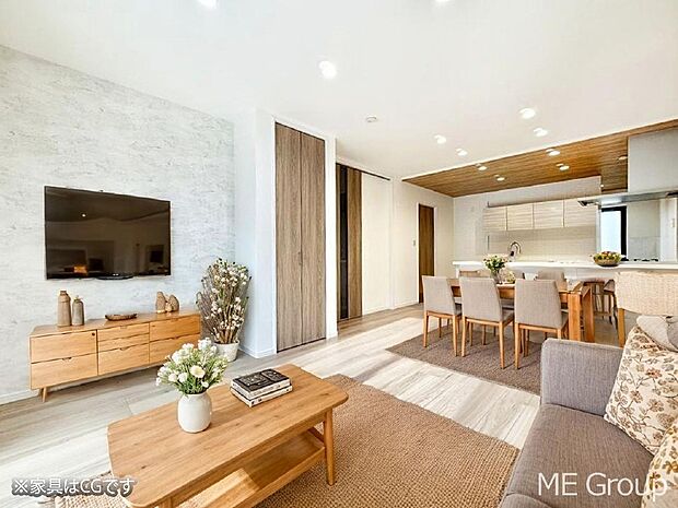 ■居心地のいい、理想のリビング