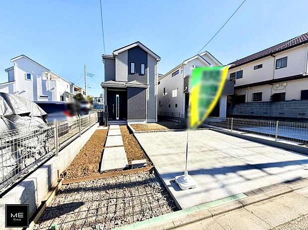 ■まずは一度ご覧ください