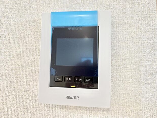 ■画面でしっかり確認でき防犯対策に最適