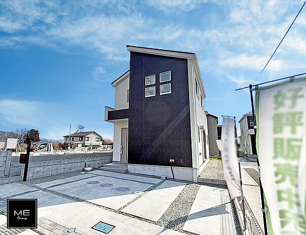 4号棟 ■家族の未来を優しく包み込む新しい住まい