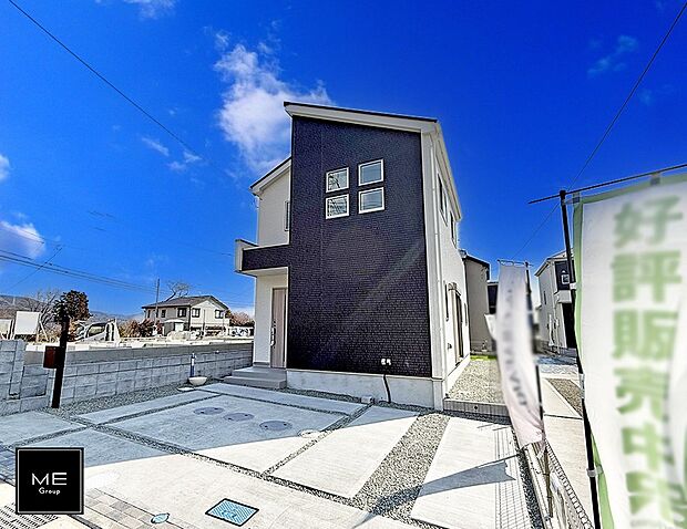 ■新しい暮らしが始まる場所で、家族の絆を深める