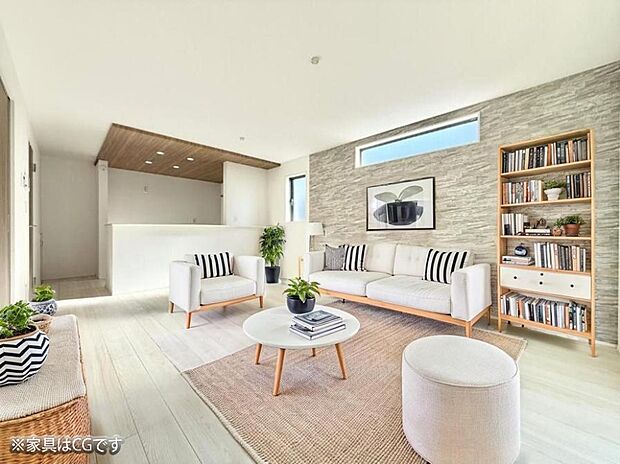 ■家族の時間を彩る、快適で癒される空間