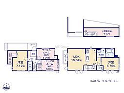 茅ヶ崎市松風台 新築戸建 全2棟 A号棟