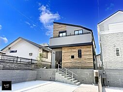 神奈川県横浜市磯子区洋光台６丁目