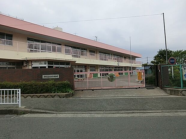 幼稚園・保育園 1100m 秦野市立ほりかわ幼稚園