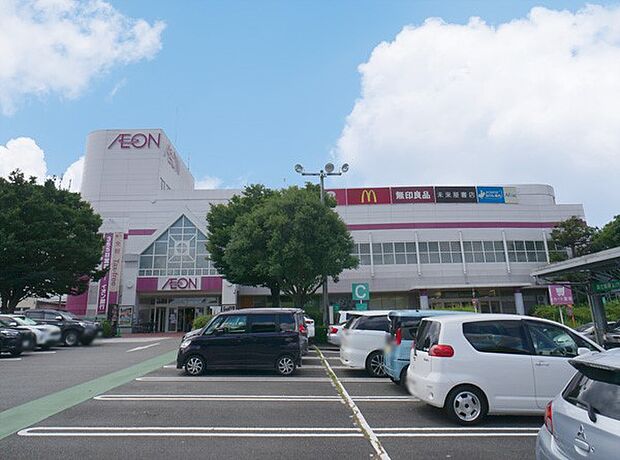 スーパー 427m イオン秦野ショッピングセンター