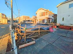 神奈川県相模原市緑区町屋４丁目