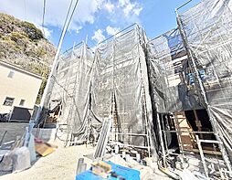 神奈川県横須賀市佐野町６丁目