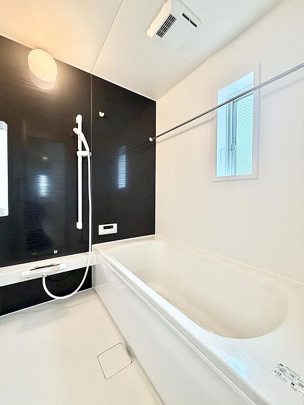 ■ゆっくり、ゆったり寛げるバスルーム