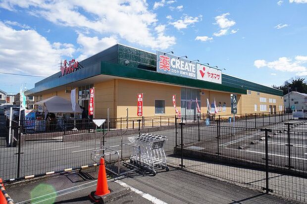 スーパー 1800m ヤオマサ 南足柄店