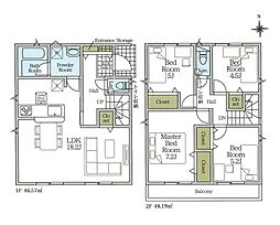 神奈川県足柄上郡中井町半分形