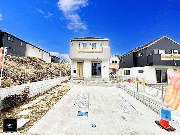 ■まずは一度ご覧ください