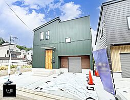 神奈川県相模原市中央区上溝