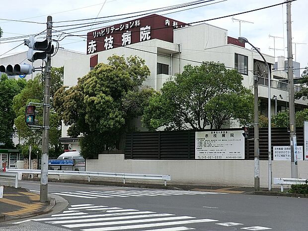 病院 400m 赤枝病院