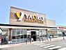 周辺：スーパー 2500m ヤオコー綾瀬店