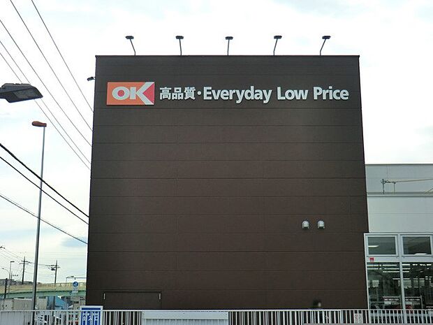 スーパー 800m オーケー下九沢店