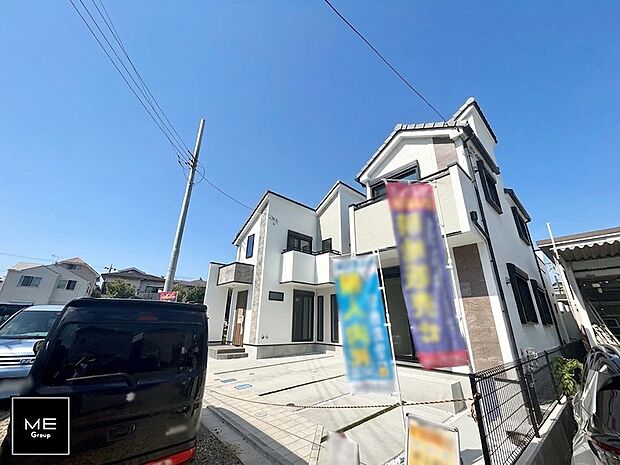 ■新しい時代の息吹を感じる、心地よい環境