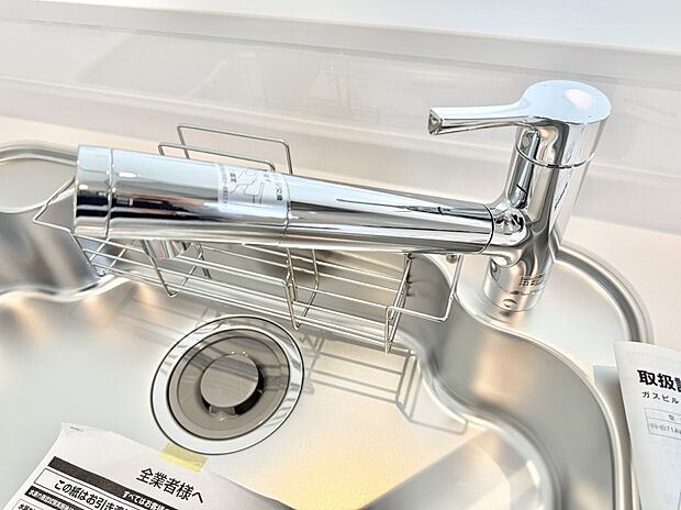 ■清潔でおいしい水を手軽に供給してくれます