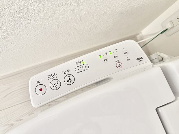 ■便座の温かさと洗浄機能で快適に