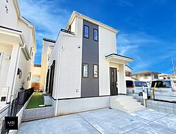 神奈川県平塚市山下１丁目