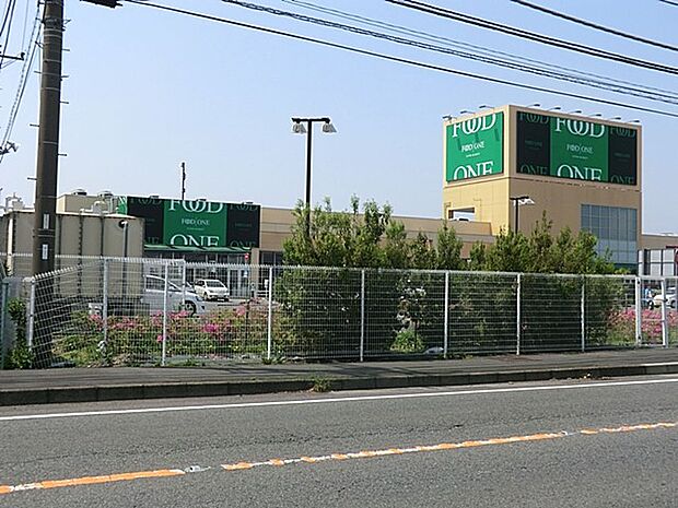 スーパー 1600m フードワン海老名店