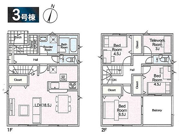3号棟