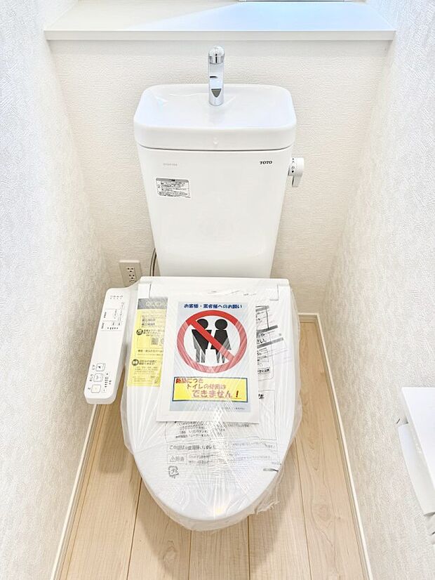 3号棟 ■毎日使う場所だからこそ、清潔感溢れる空間