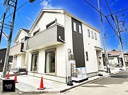 神奈川県相模原市南区相模台６丁目