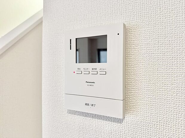 ■訪問者を確認できて安心感が増します